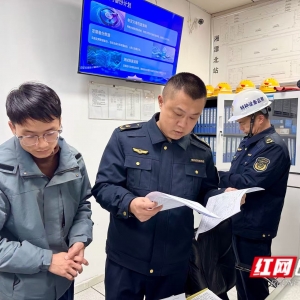 年关守护（2026）｜春节前电梯安全“体检” 湘潭市市场监管局开展专项检查 ...