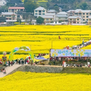 打卡新去处！怀化新增2处国家AAA级旅游景区