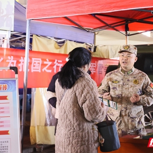 邵阳市北塔区：“国防夜市”点燃适龄青年从军梦