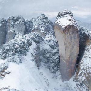 当丹霞遇见白雪 崀山浪漫雪域1月26日启幕