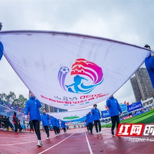 ‌图集丨2026CMG群众足球邀请赛A组再战 湖南永州5：0大胜黑龙江哈尔滨 ...