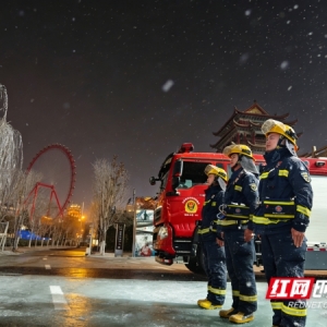 组图丨“热战”寒潮 湘潭在行动