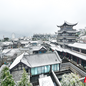 组图 | 郴州长卷文旅街: 青砖黛瓦披银装