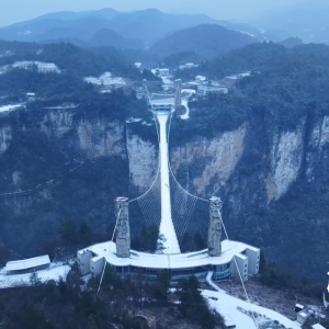 瞰中国·冰雪冬韵｜湖南张家界：“雪桥飞龙”入画来