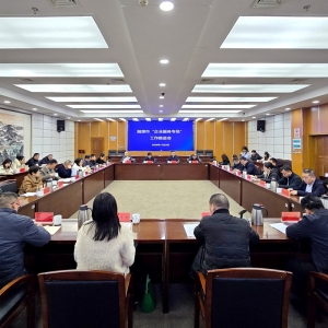 视频丨湘潭市“企业服务专员”工作成效显著 2026年将持续向纵深推进 ...