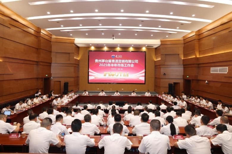 微信图片_20250711095154.png