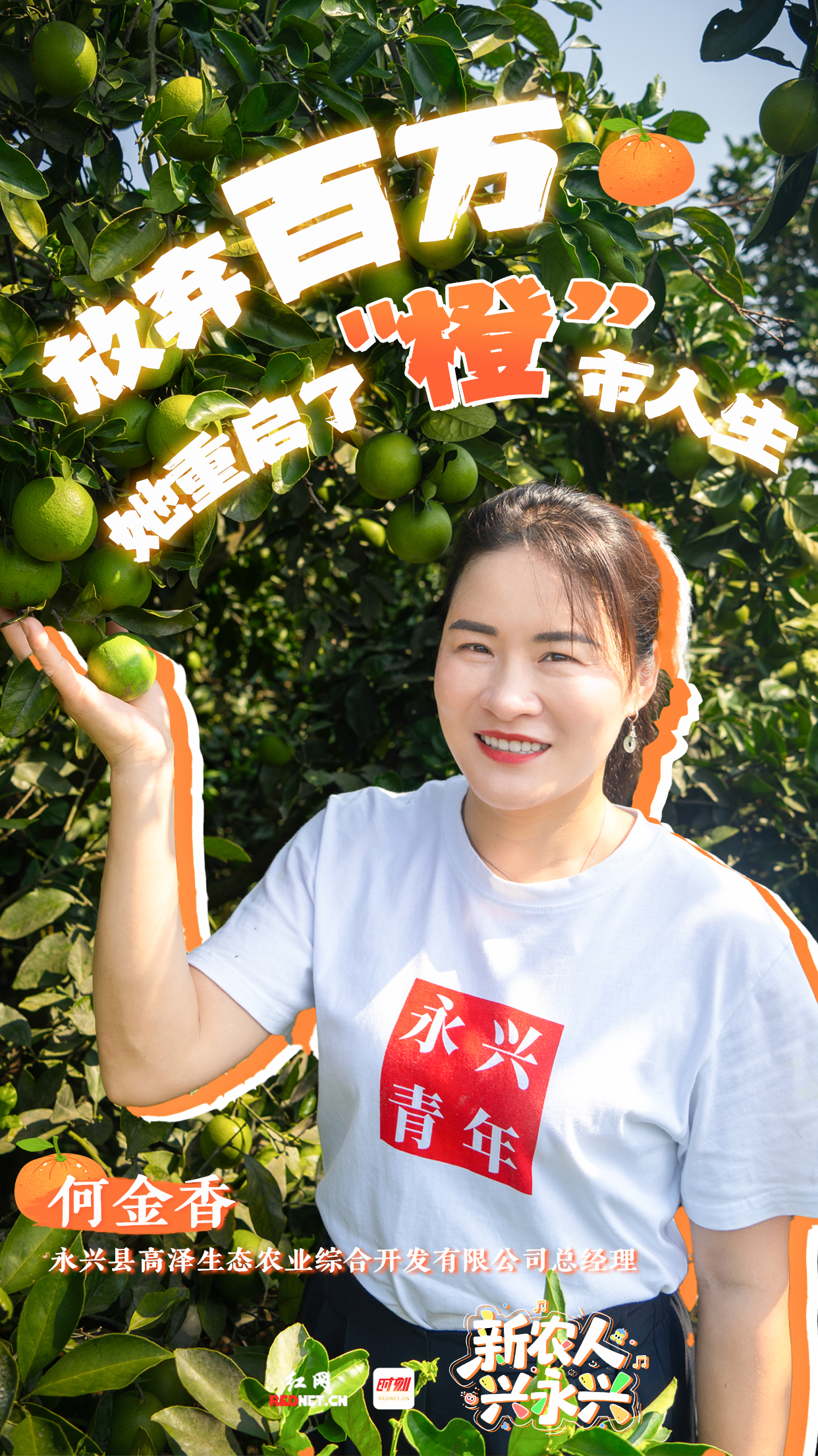 微信图片_20251015144504.jpg
