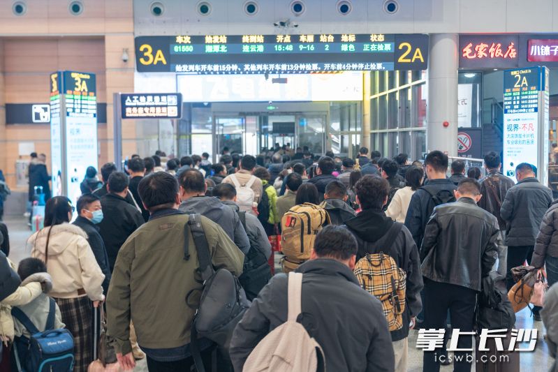 12月25日至26日，长沙南站将全面提升长沙南站至韶山南站的铁路运输能力，全力保障旅客出行需求。 资料图片