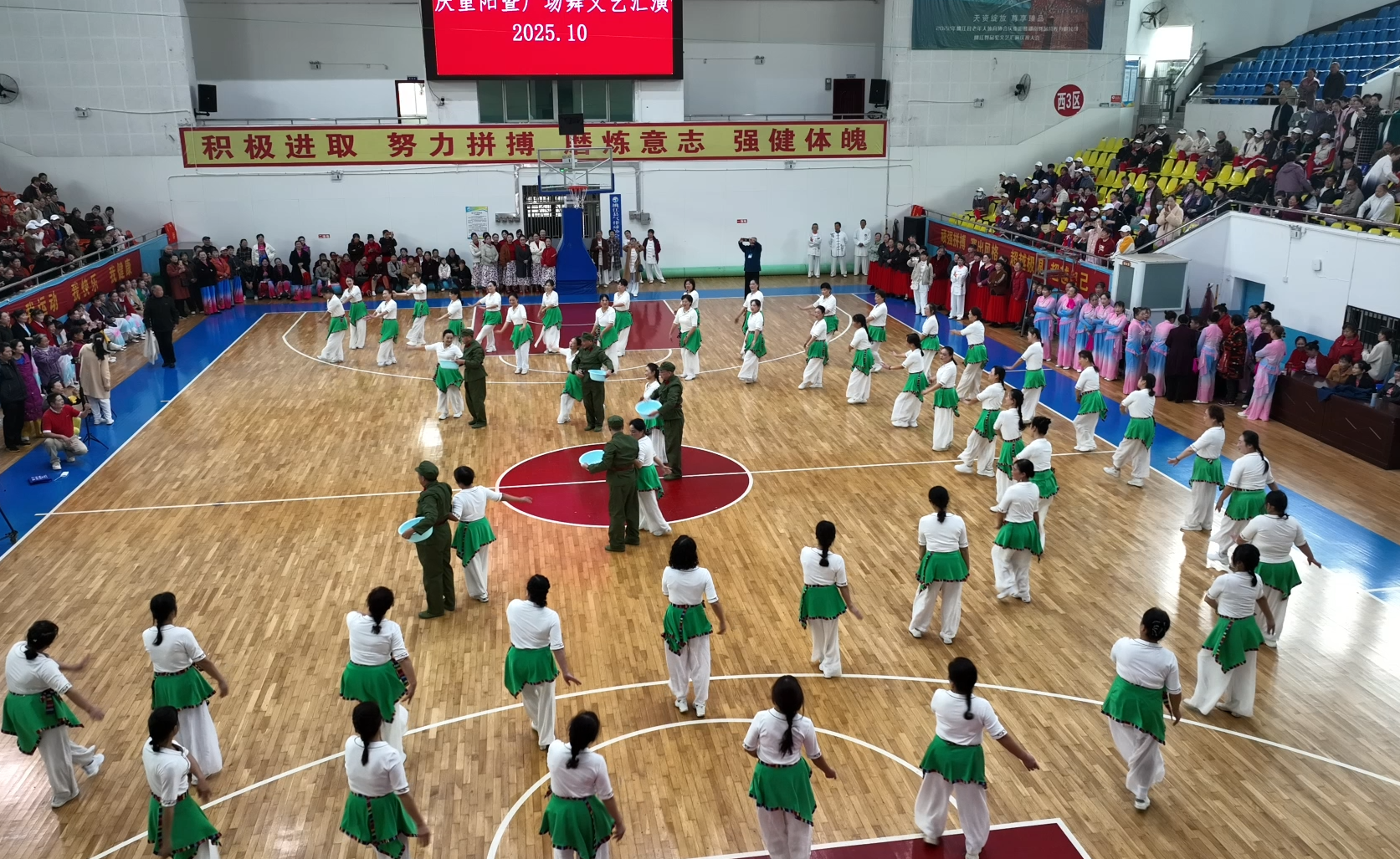 wechat_2025-10-26_134843_614.png