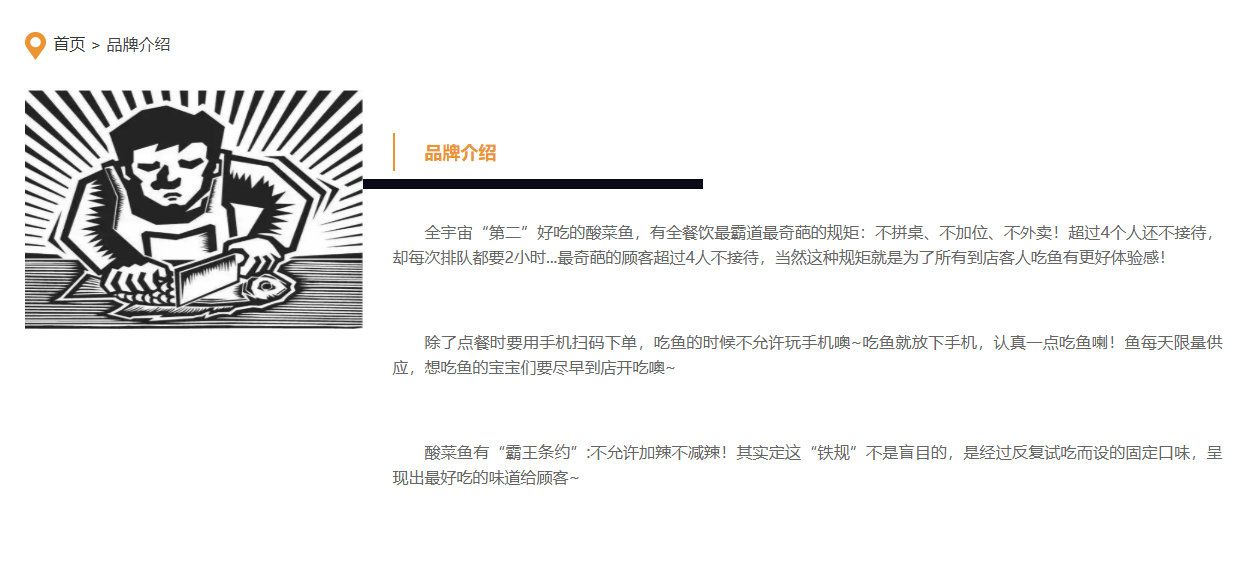 0ee632c4de6f1e920f931a2a640bb112.png