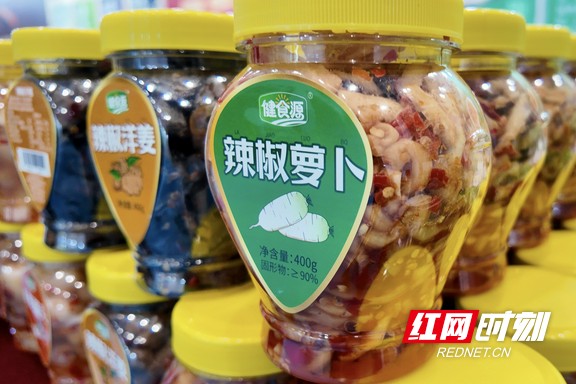 微信图片_20251016125322_6632_2.marked.jpg