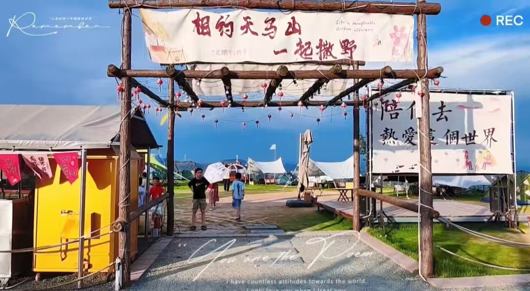 微信图片_20251014100953_356_93.jpg