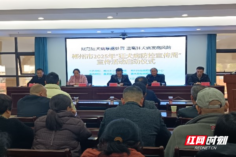 微信图片_20250401185949.jpg