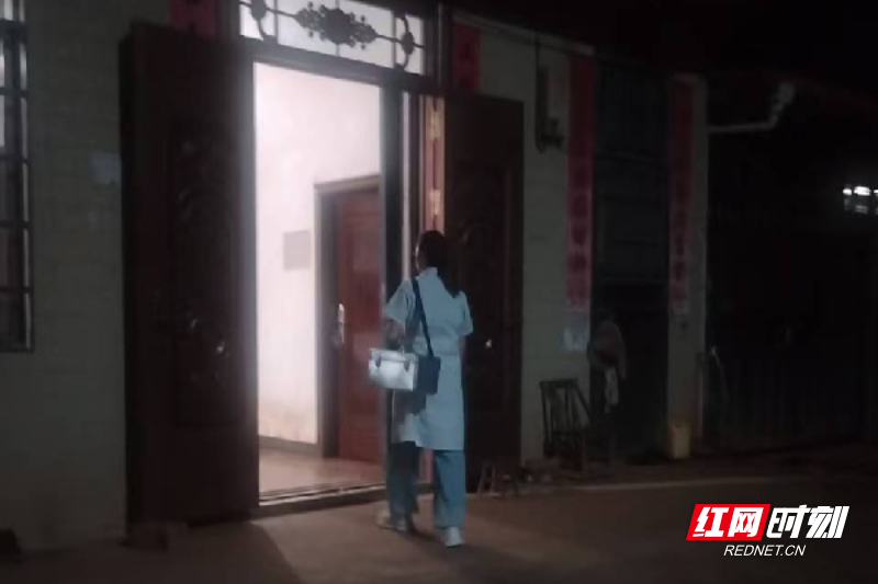 微信图片_2025-10-18_123927_122.png