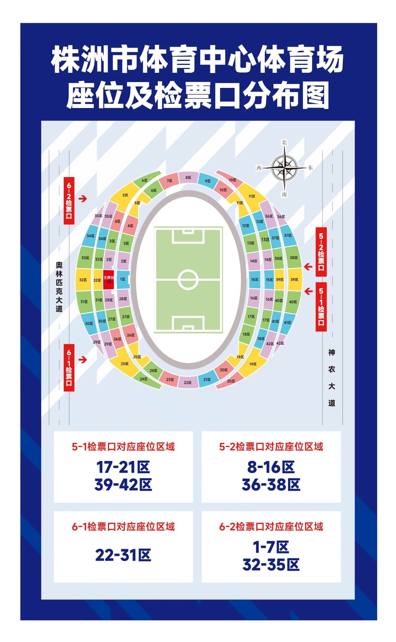 微信图片_2025-10-24_131500_586.jpg