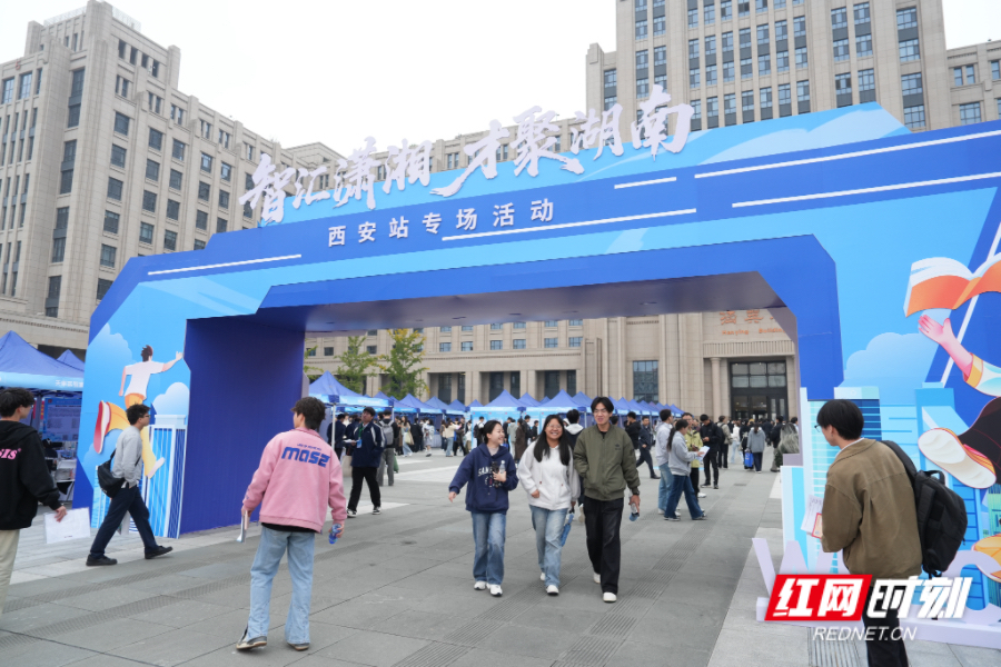 微信图片_20251019134157_118_615.jpg