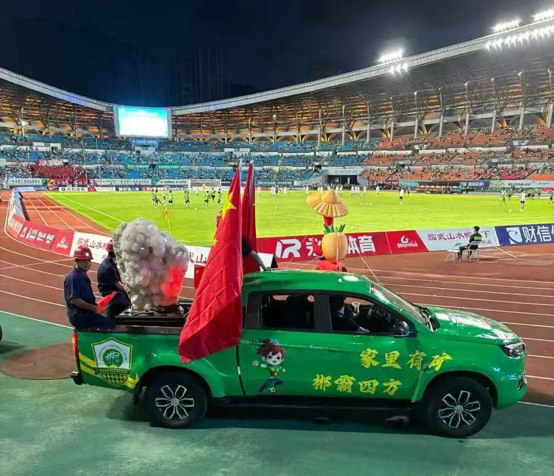 微信图片_20251024195028.jpg