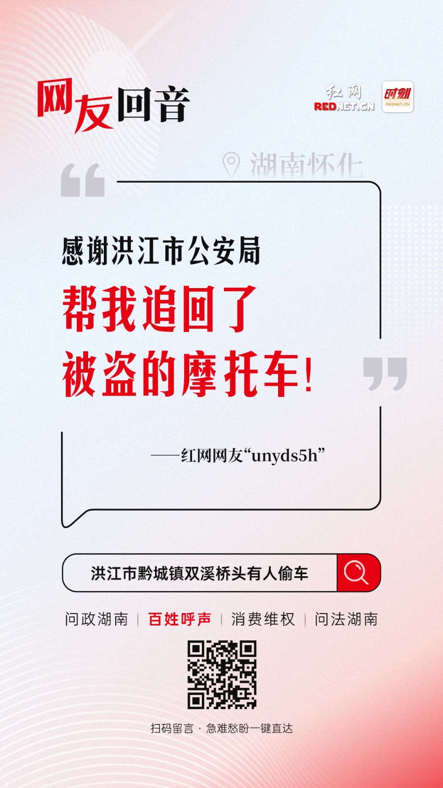 微信图片_20250930153952_59_176.jpg