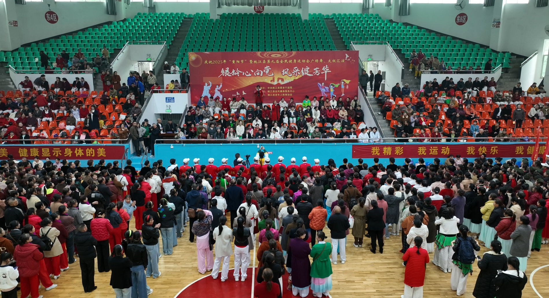 wechat_2025-10-26_134618_590.png