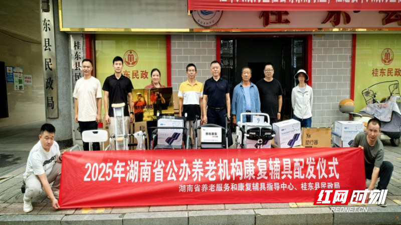 民政1.png