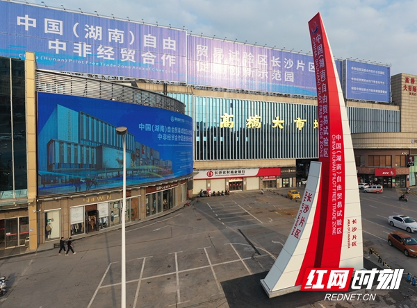 微信图片_20251013163533_280_140.jpg