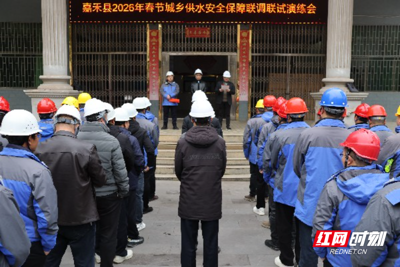 誓师大会现场 (1).jpg