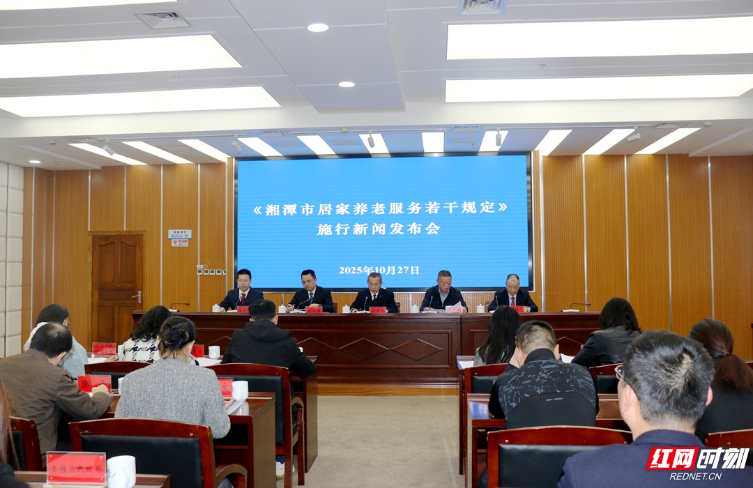 微信图片_20251027112712_98_1132_副本.jpg
