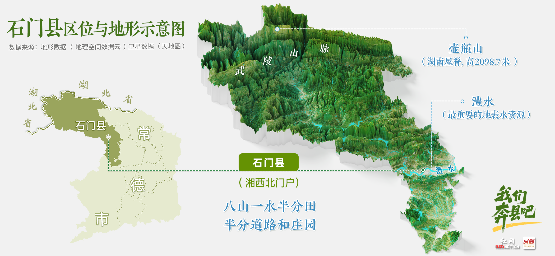 微信图片_20251027234844_360_41.png