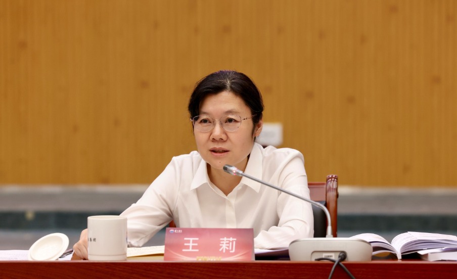 微信图片_20250711095149.png
