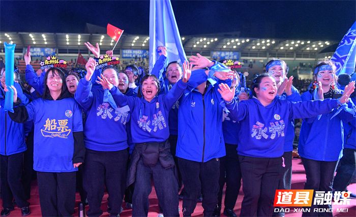 1228永州夺冠！道县“第三现场”四万球迷与家乡球队同频共振 (15).jpg