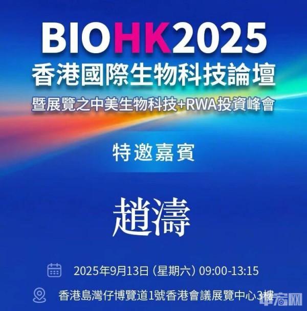 微信图片_20250914124440.jpg