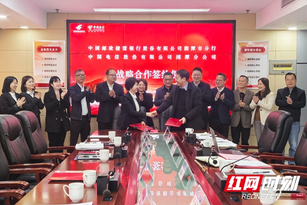 微信图片_20251022162625.jpg