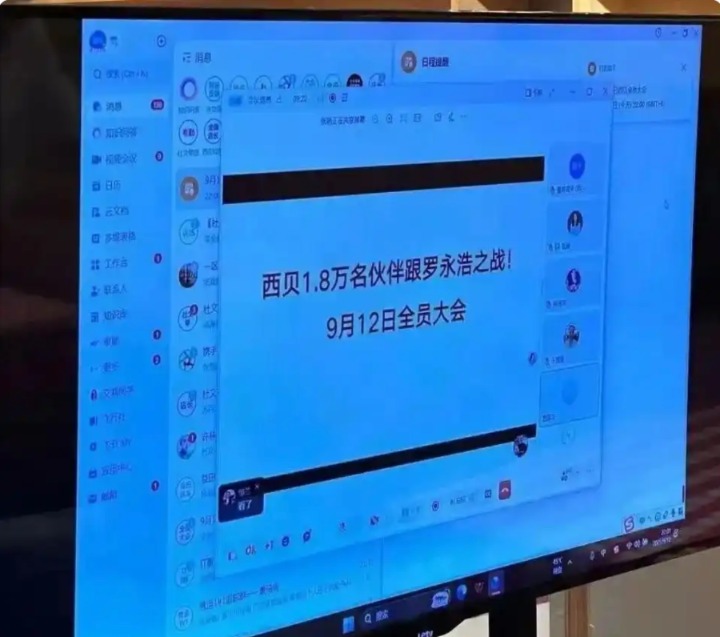 de2608f7288571ef7aabfe35fe8504ec.png