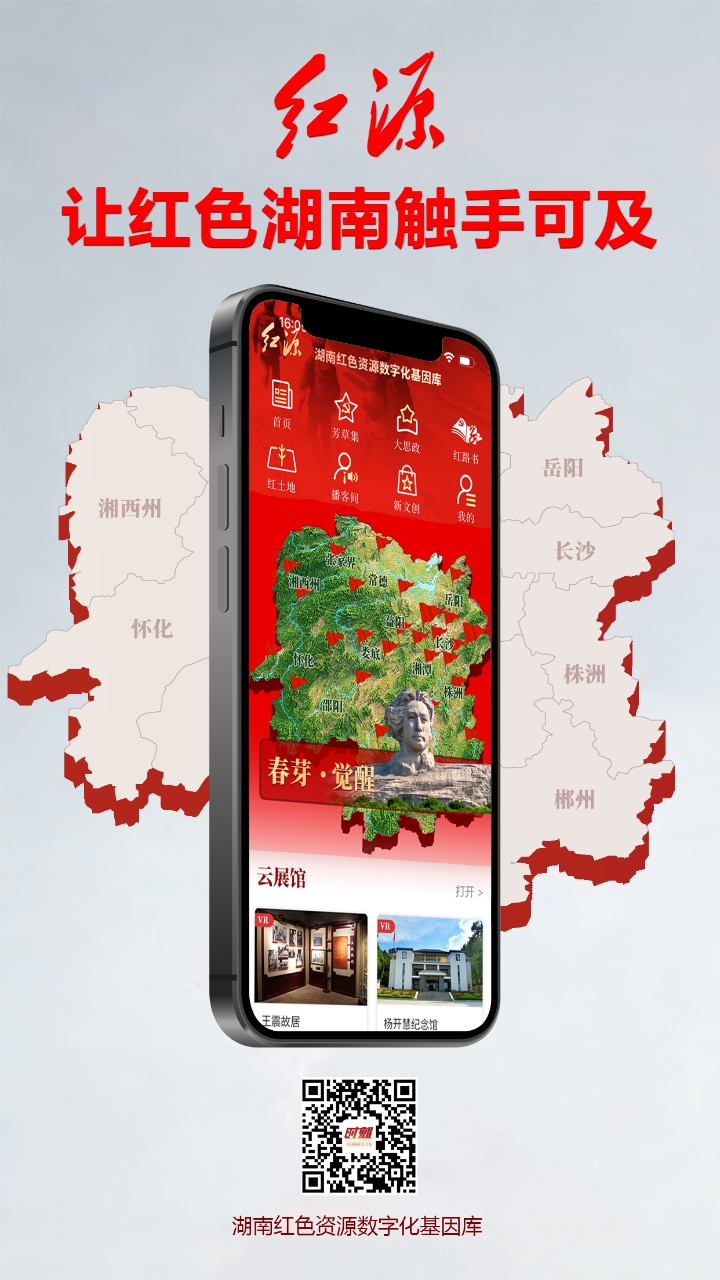 webwxgetmsgimg (1).jpg