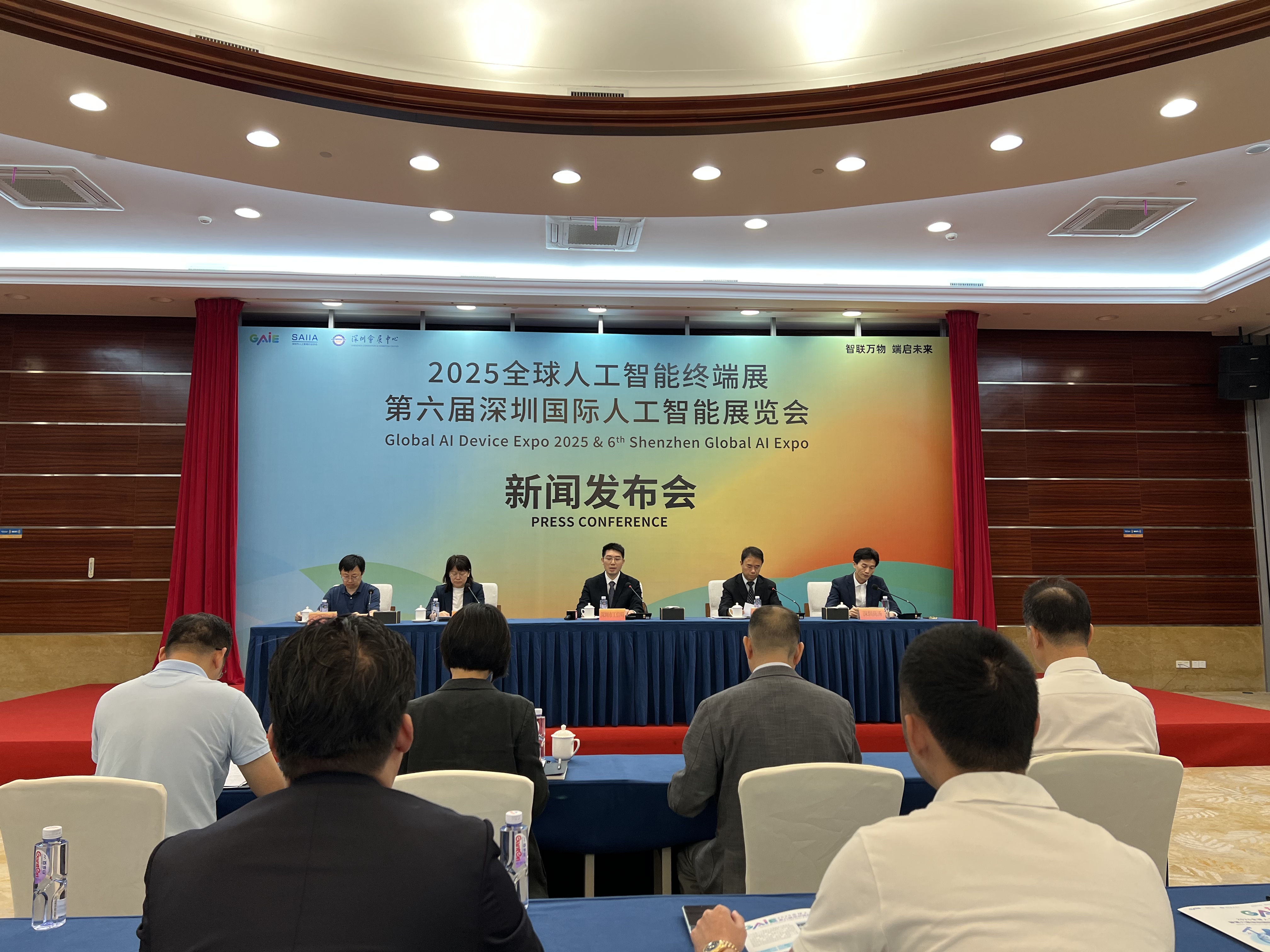 微信图片_20250512221400.jpg