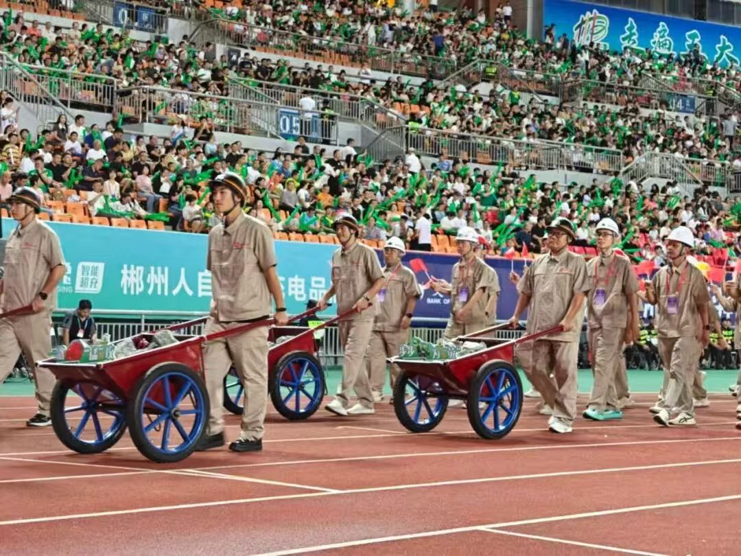 微信图片_20251024195035.jpg