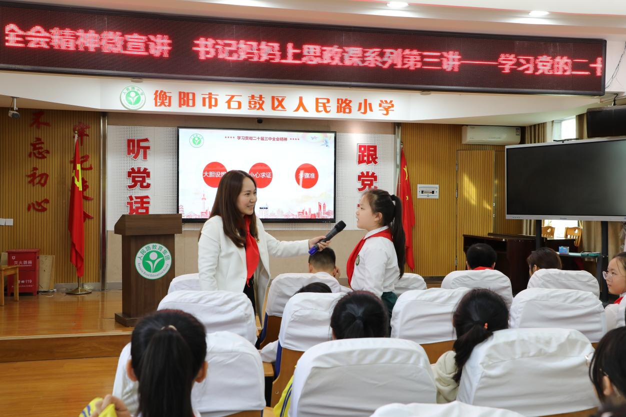 图片18.png