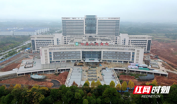 攸县人民医院新院区.jpg