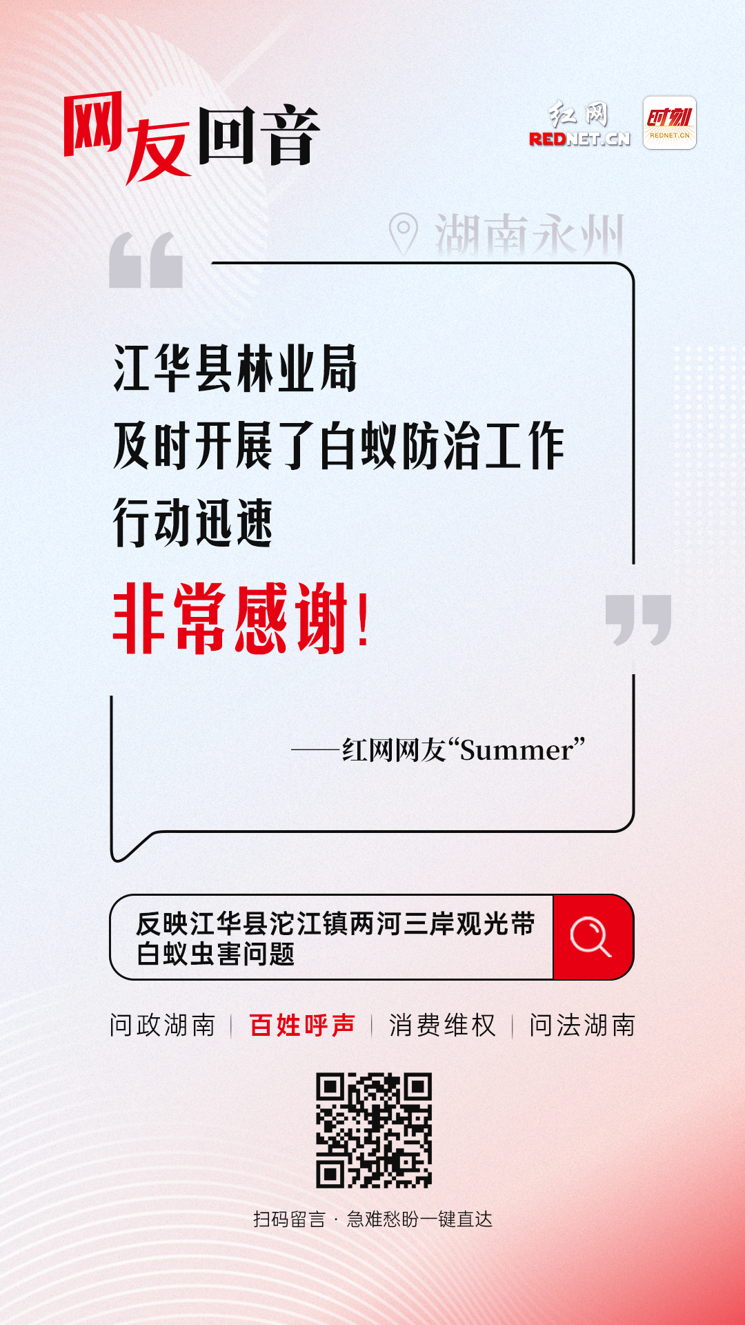 海报1.jpg