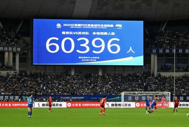 （文内配图均为新华社资料）