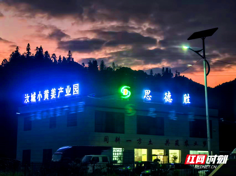 微信图片_20251021114338_副本_副本.jpg