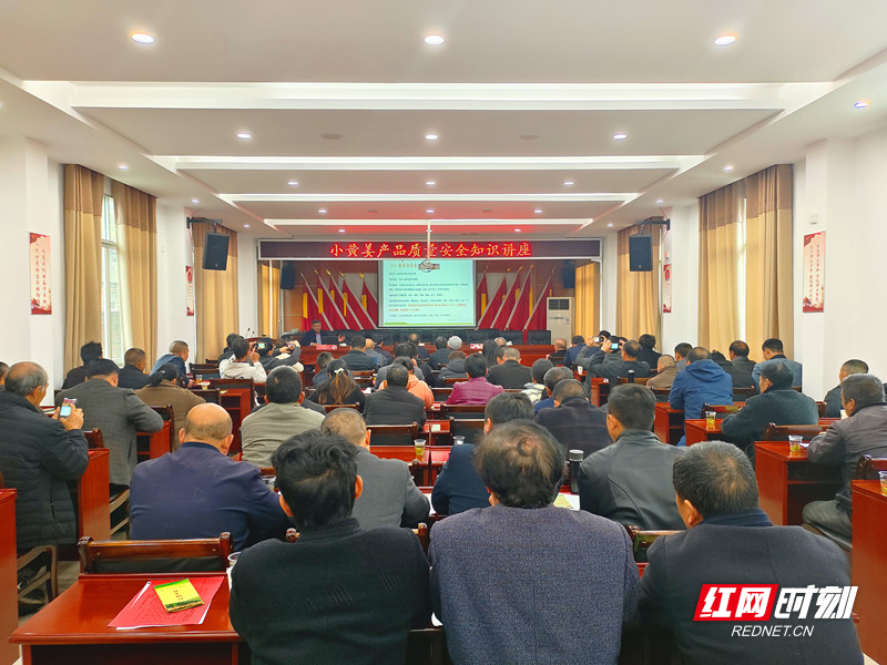 微信图片_20251021083304_副本_副本.jpg