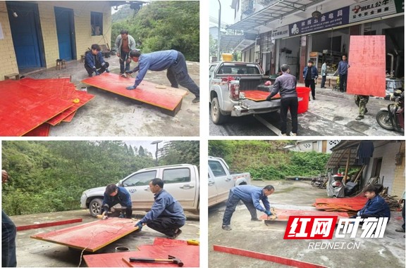 图片26.marked.jpg