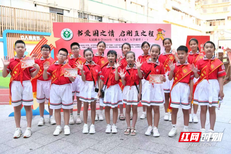 图片17.png
