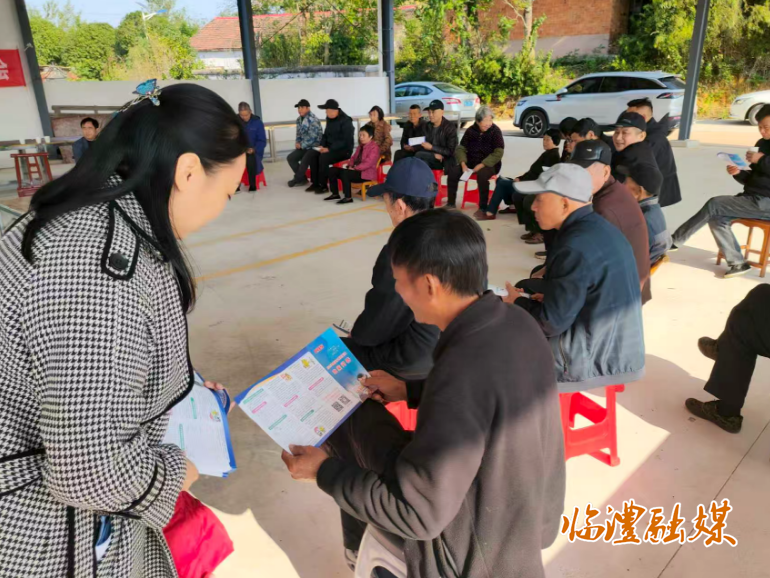 wechat_2025-10-24_204915_450.png