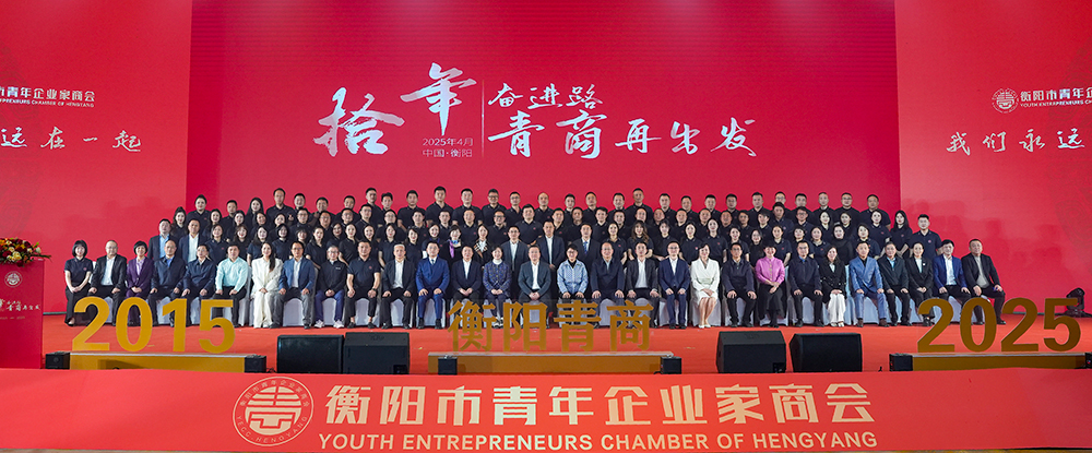 微信图片_20250723182414.jpg