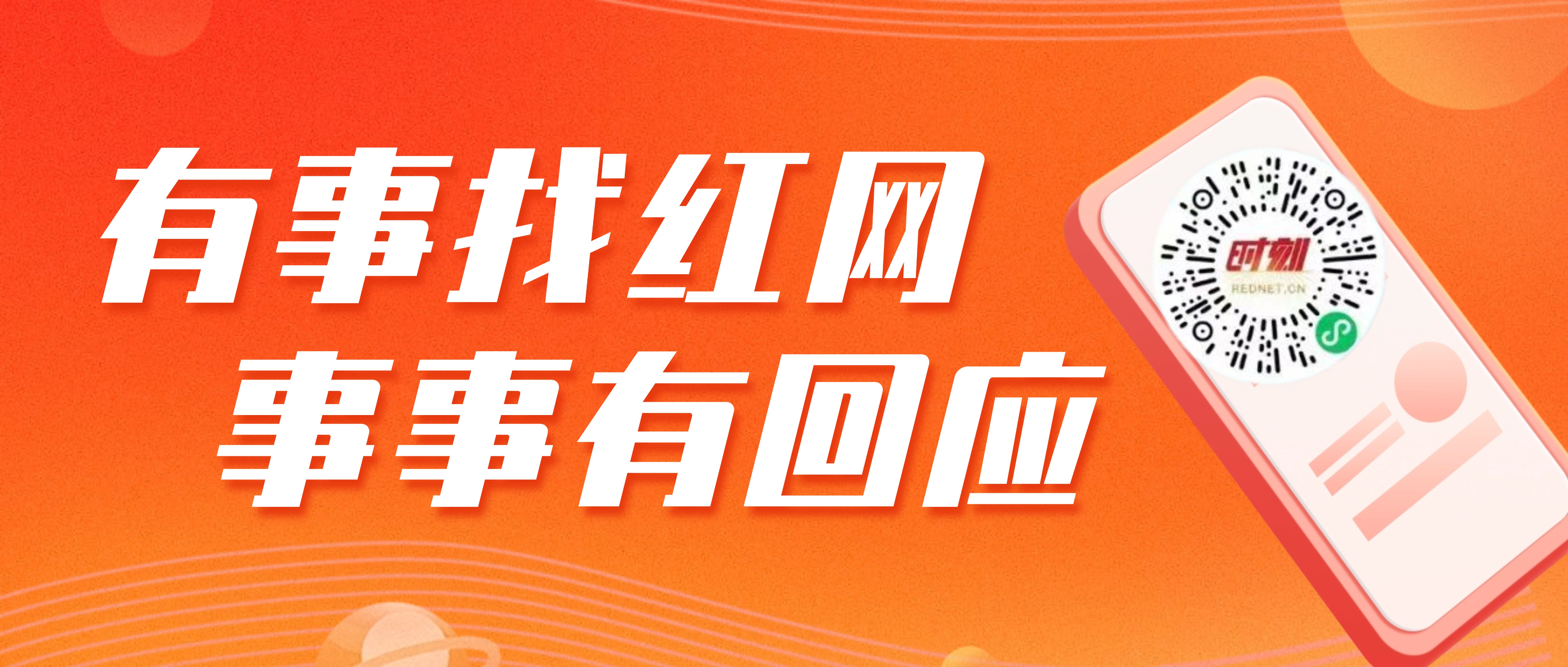 微信图片_20251027110908_1597_516.jpg