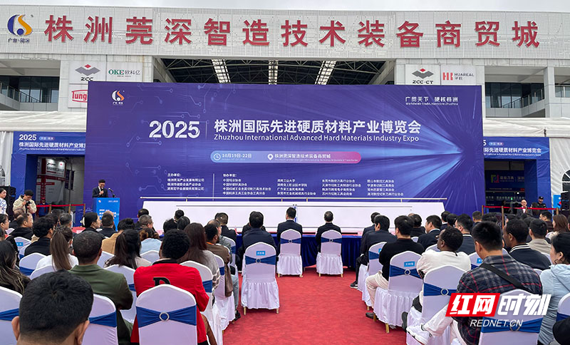 微信图片_20251019115040.jpg