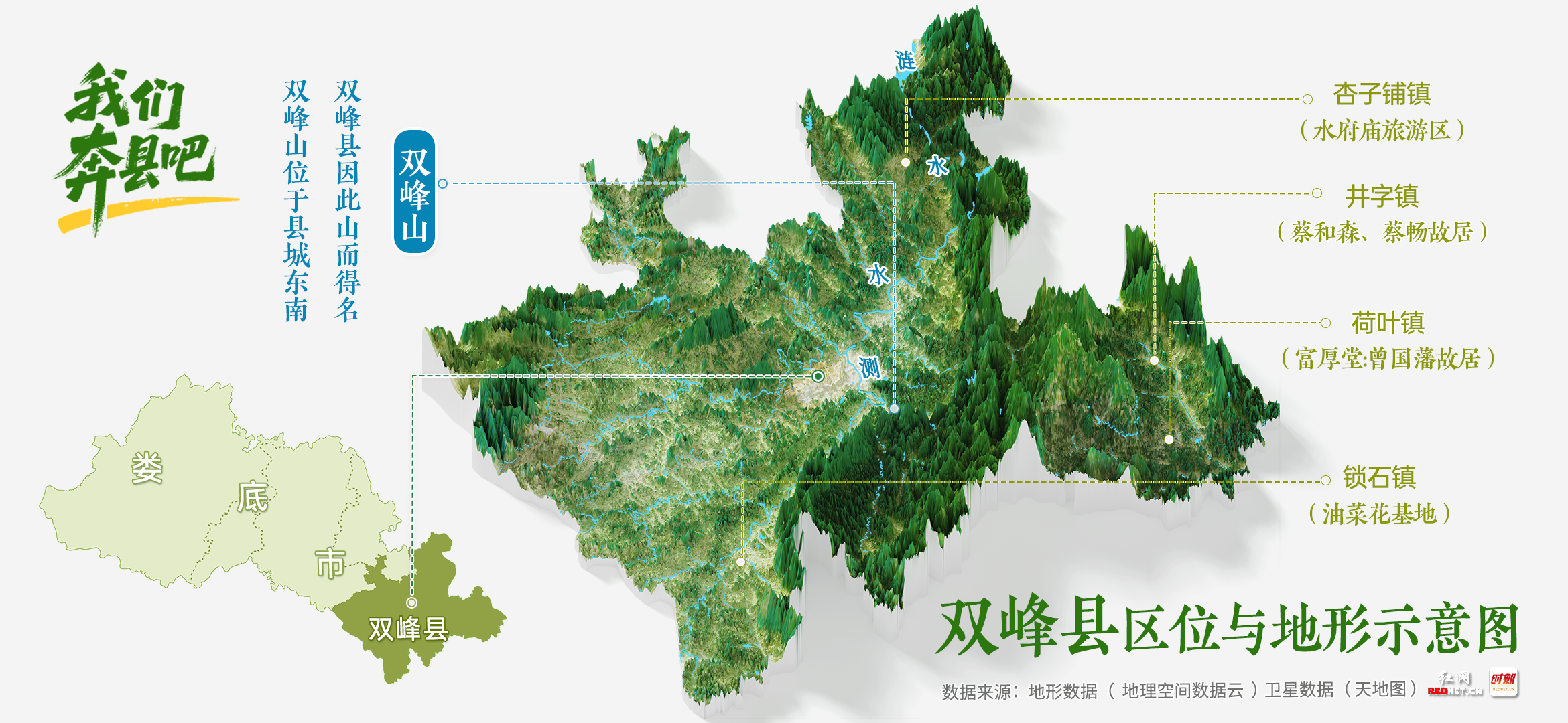 微信图片_20251020180331_234_53.png