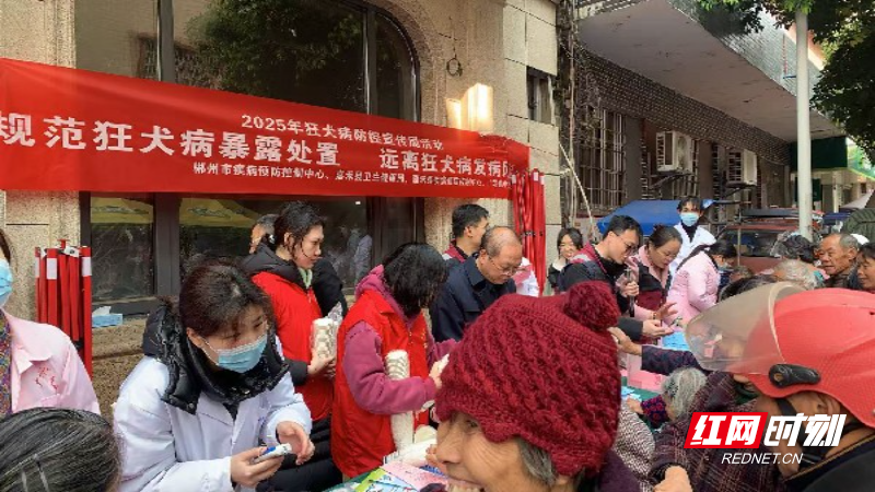 微信图片_20250401202534.jpg